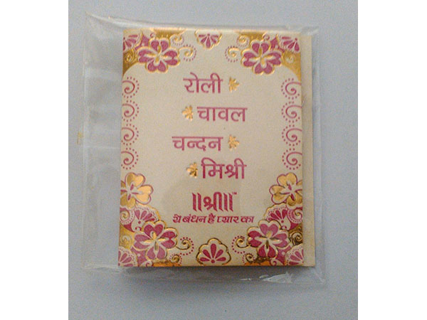 Rakhi Cupcake Combo