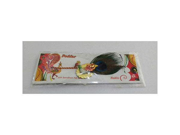 Rakhi Cupcake Combo