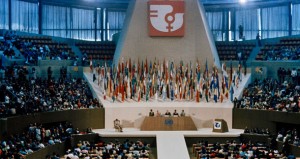 Inaugration ceremony at the UN in 1975