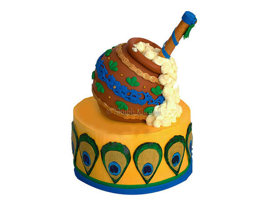 Flute Cake