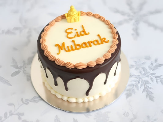 Golden Crescent Date Cake