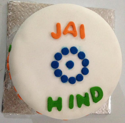 TRICOLOR Republic Day Cake