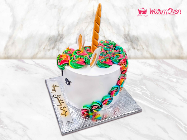 Unicorn Themed Birthday Cake - Customizable