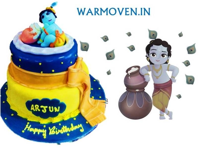 Lord Krishna Cake Half Kg Buy Lord Krishna Cake Online Warmoven